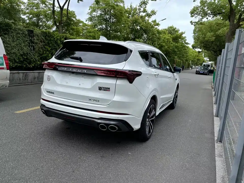 Jetour X70 PLUS