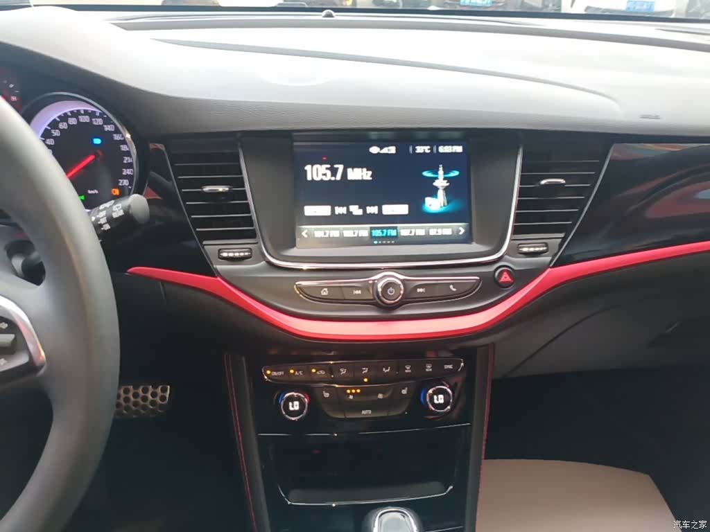 Buick Verano, 2019 13