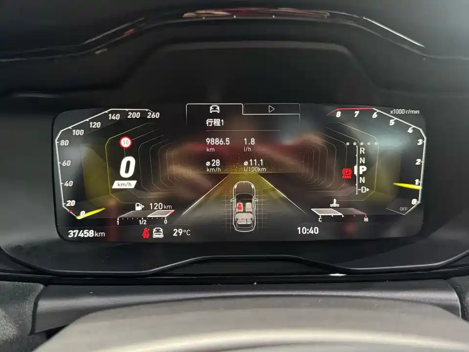 Lynk & Co 02 Hatchback