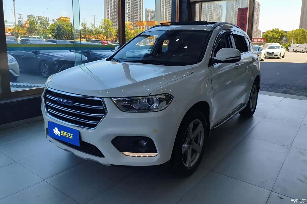 Haval H2