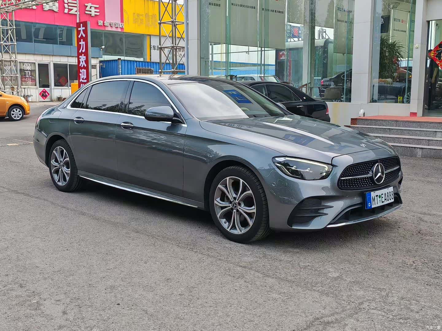 Mercedes-Benz E-Class, 2021 3