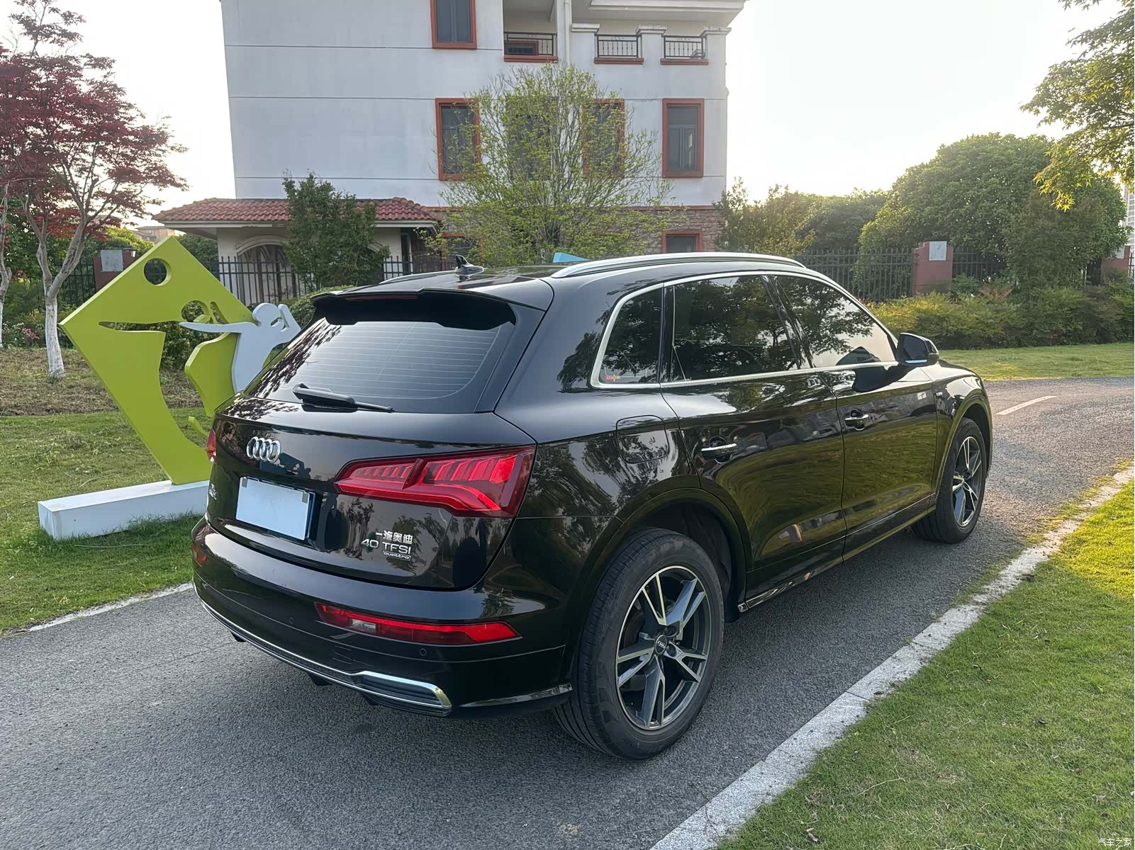 Audi Q5L, 2021 4