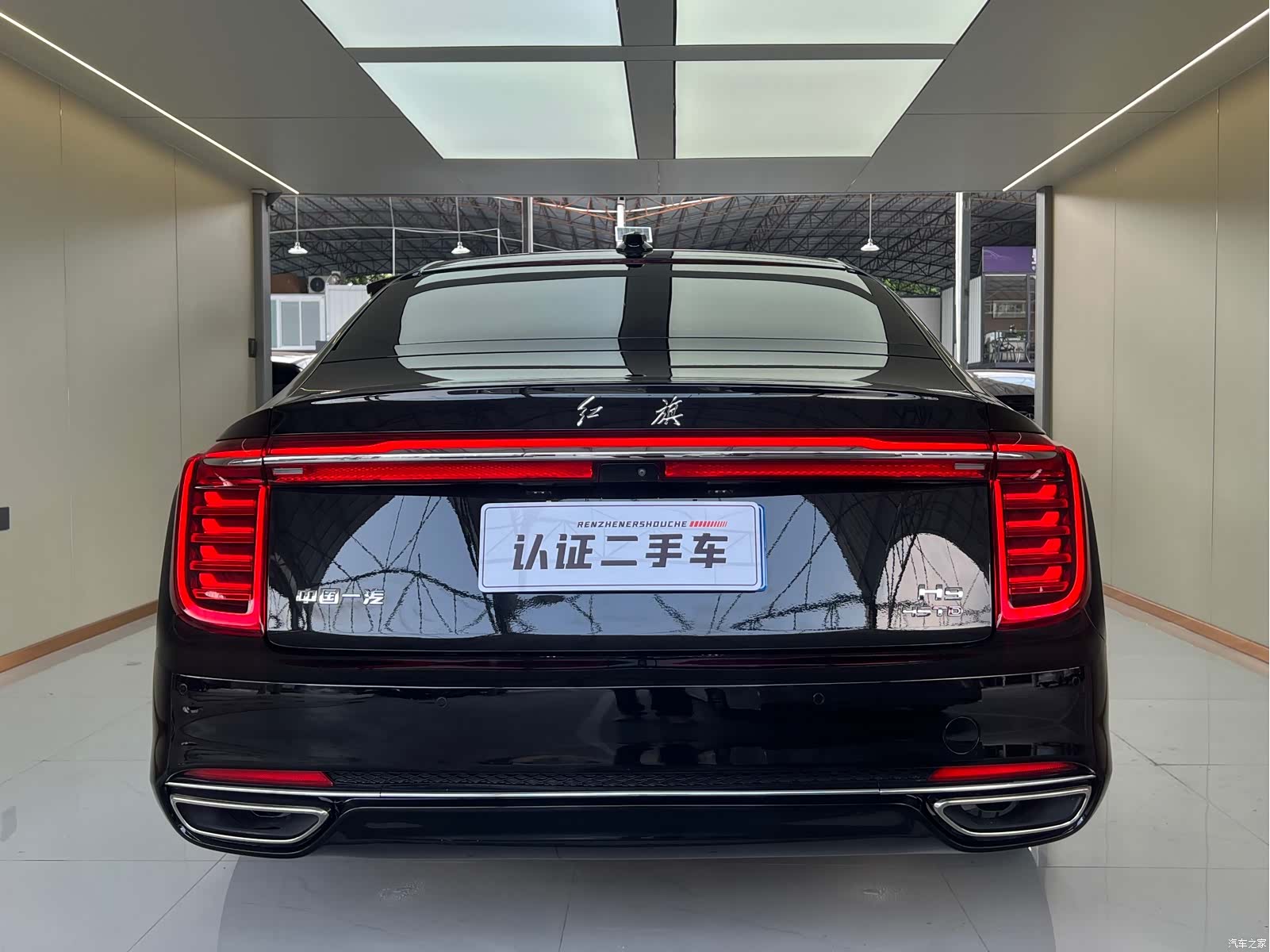 Hongqi H9, 2022 17