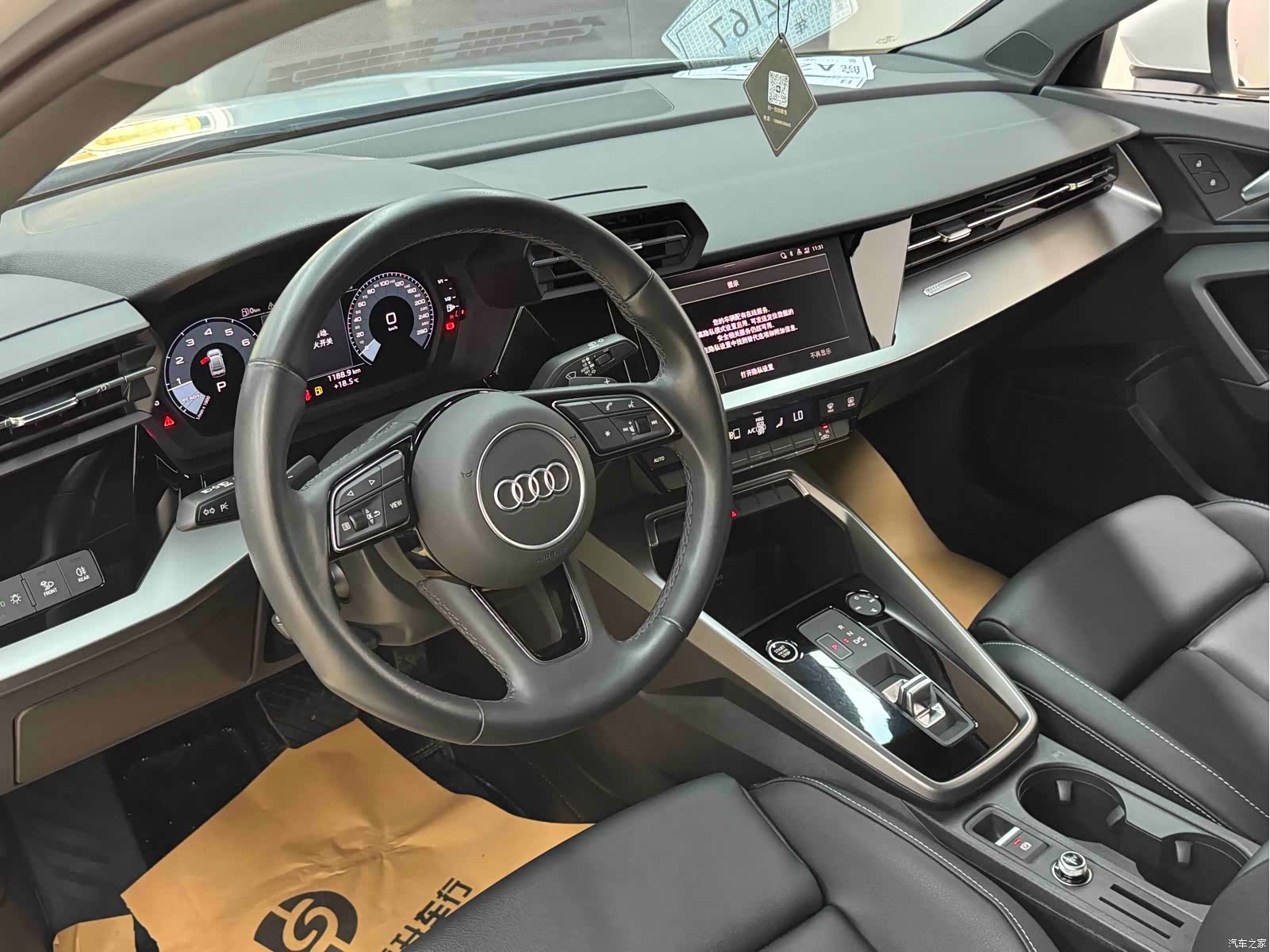 Audi A3, 2024 15