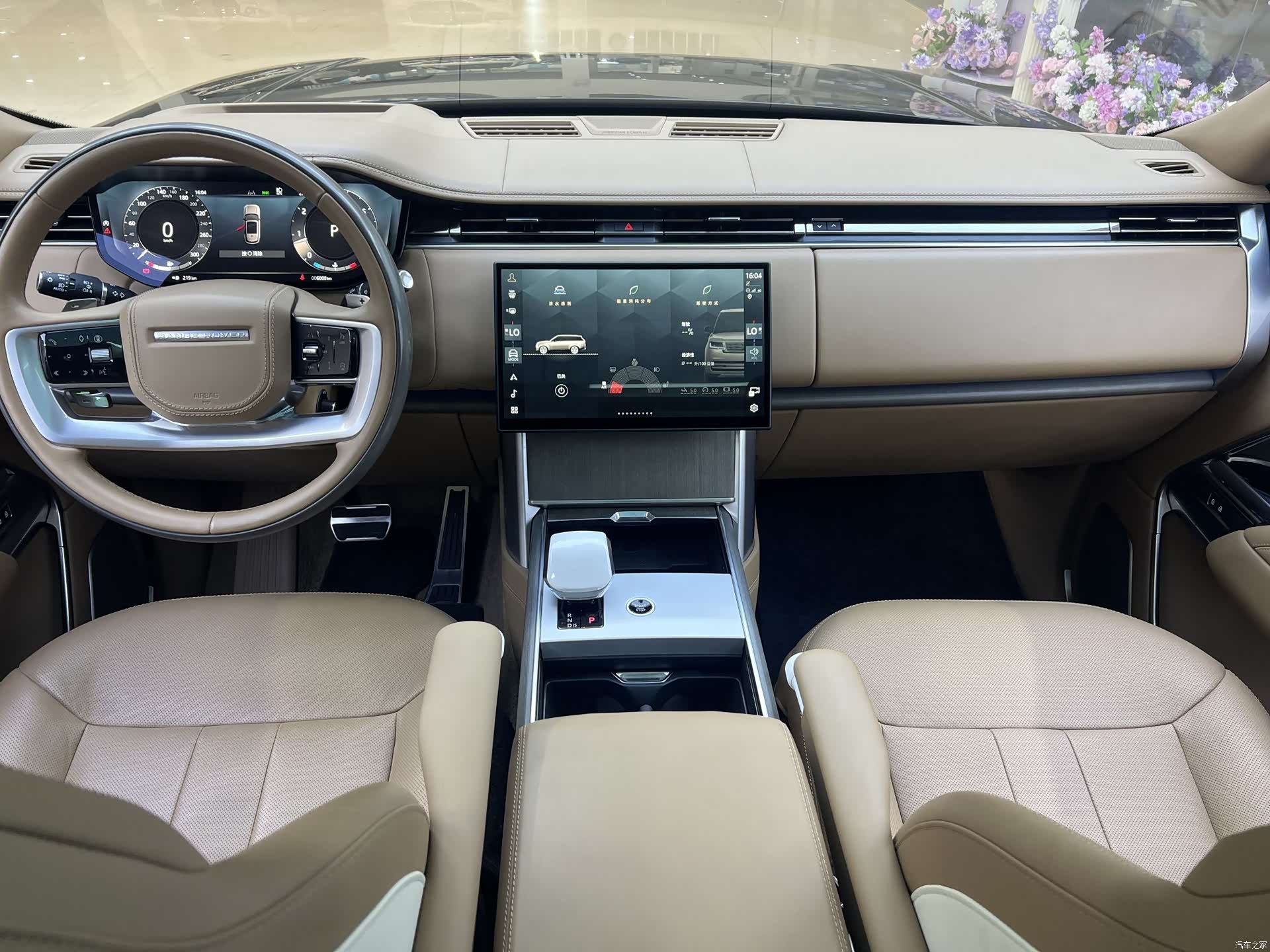 Land Rover Range Rover, 2024 11