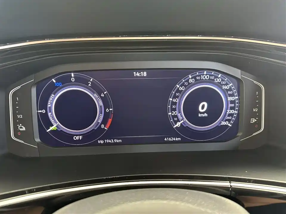 Volkswagen Tanyue GTE