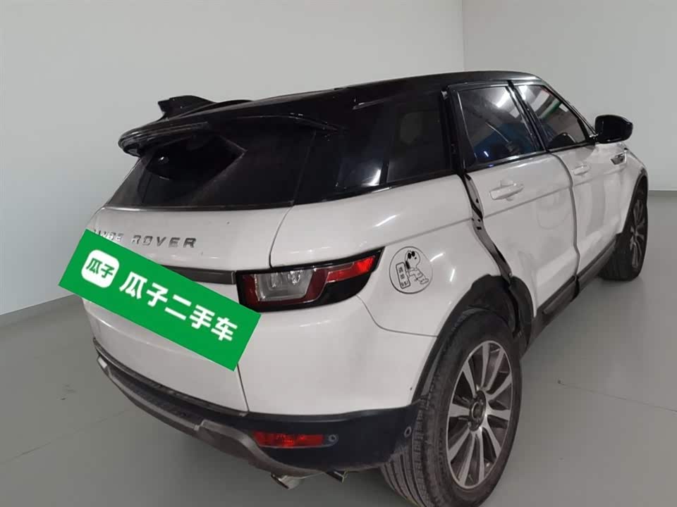 Land Rover Range Rover Aurora