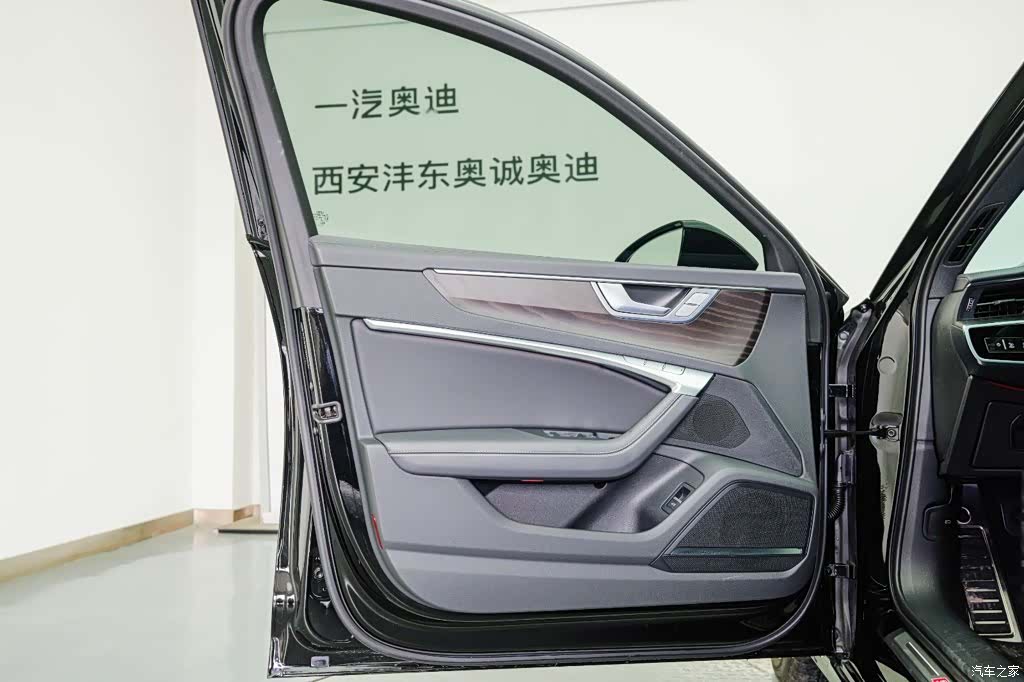 Audi A6L, 2025 9