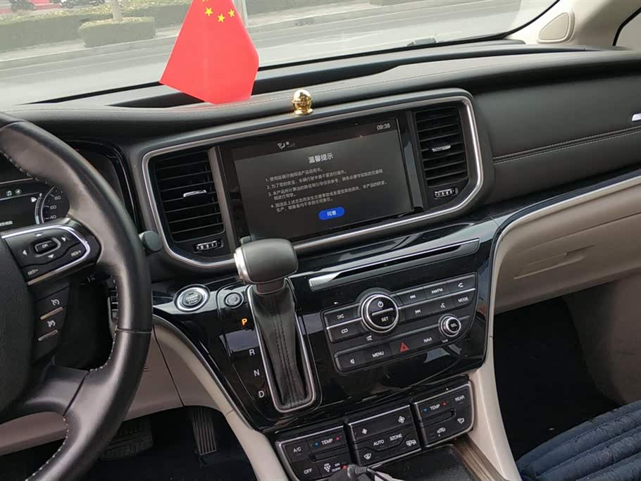 Trumpchi Trumpchi M8