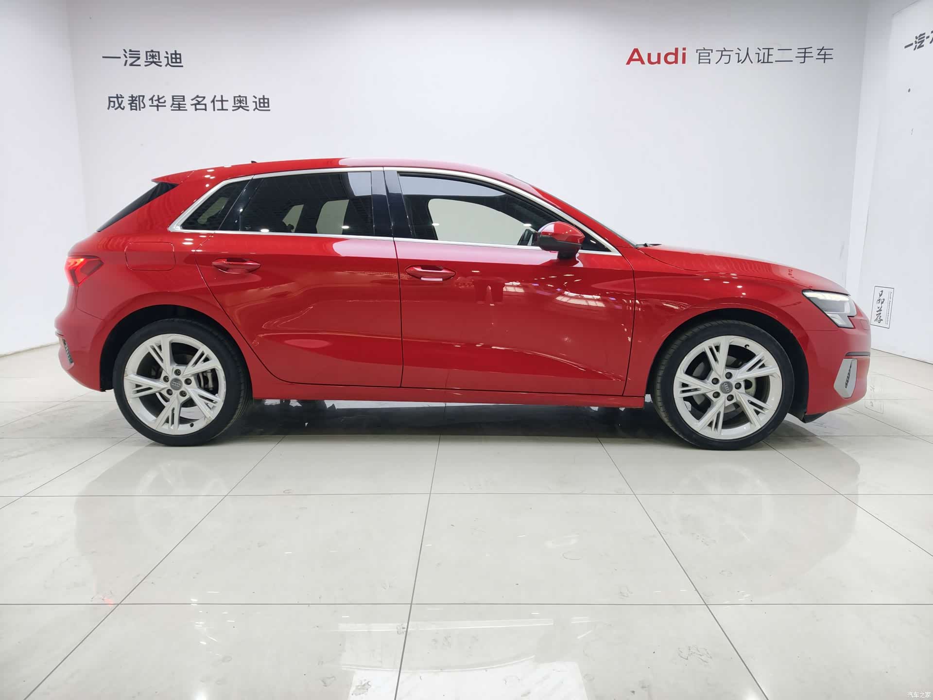 Audi A3, 2021 3