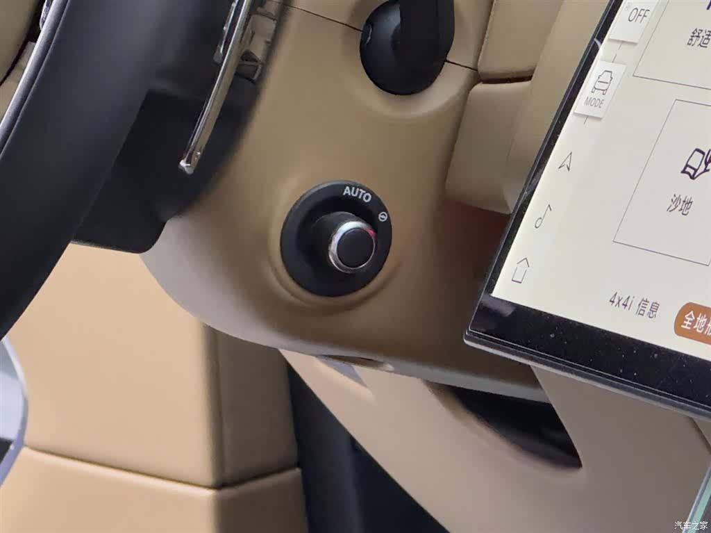 Land Rover Range Rover, 2025 14