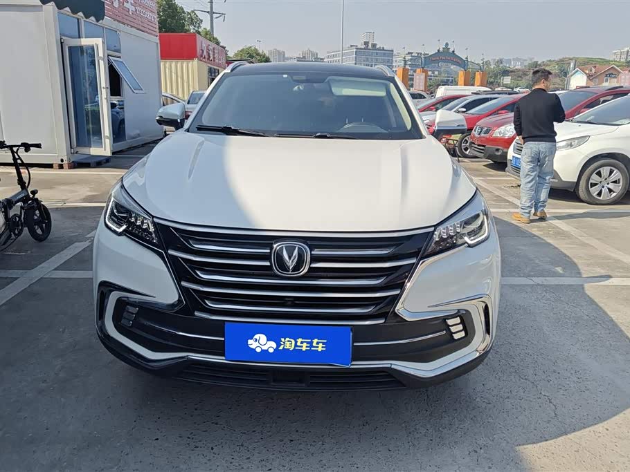 Changan CS85 COUPE
