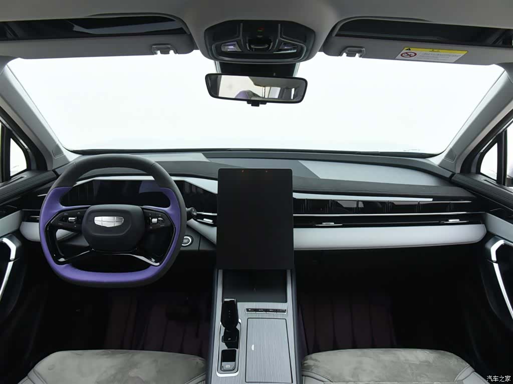 Geely Boyue, 2024 9