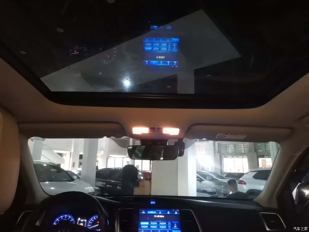 Toyota Highlander, 2020 18
