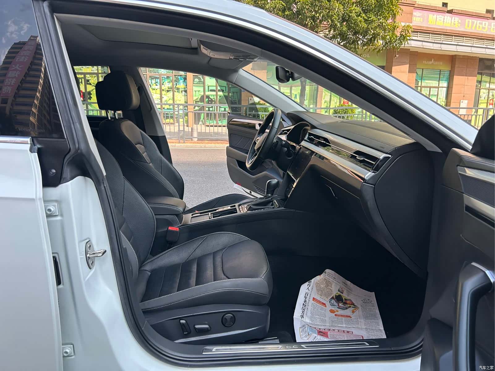 Volkswagen CC, 2023 9