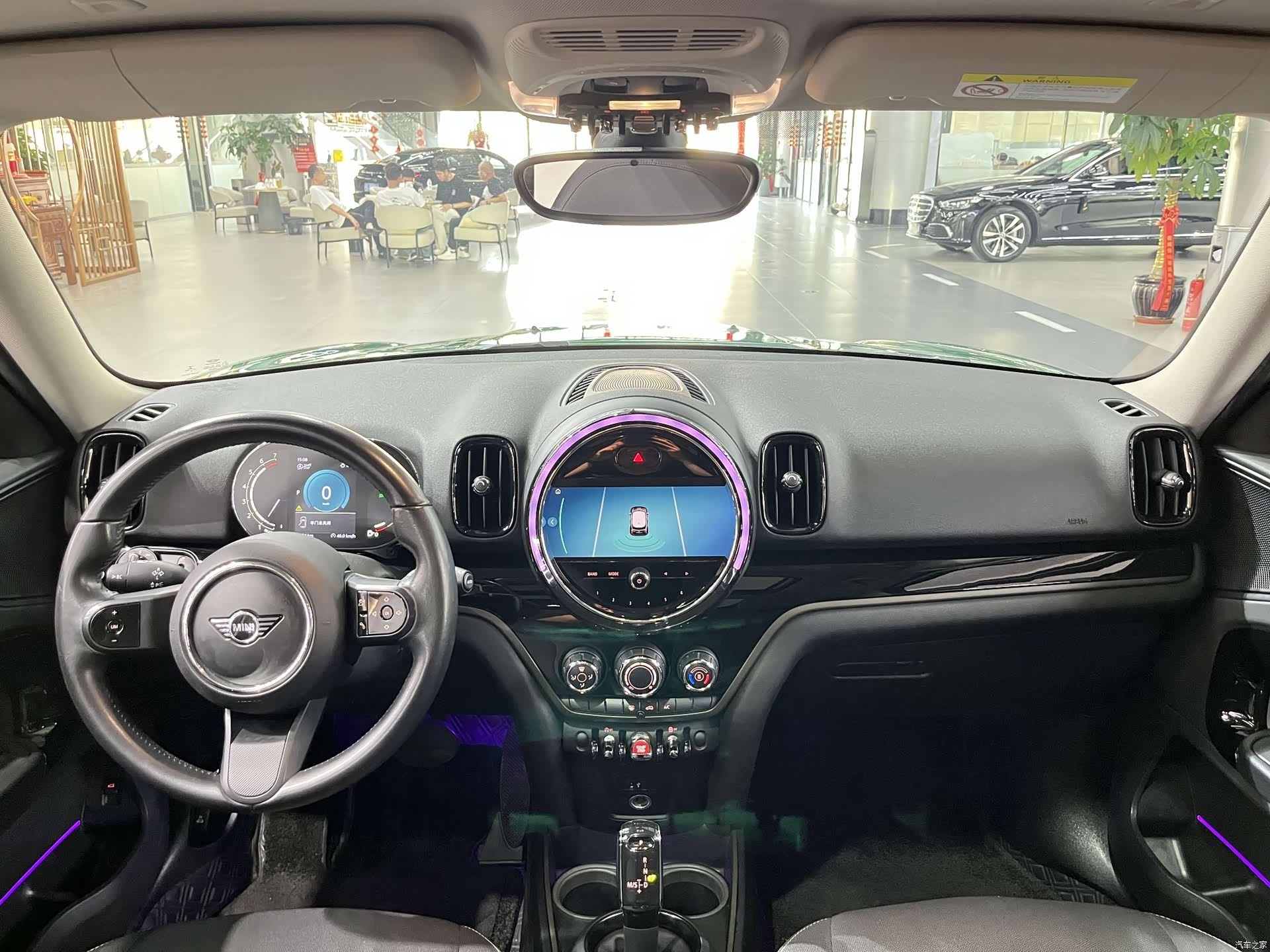 Mini Countryman, 2021 6