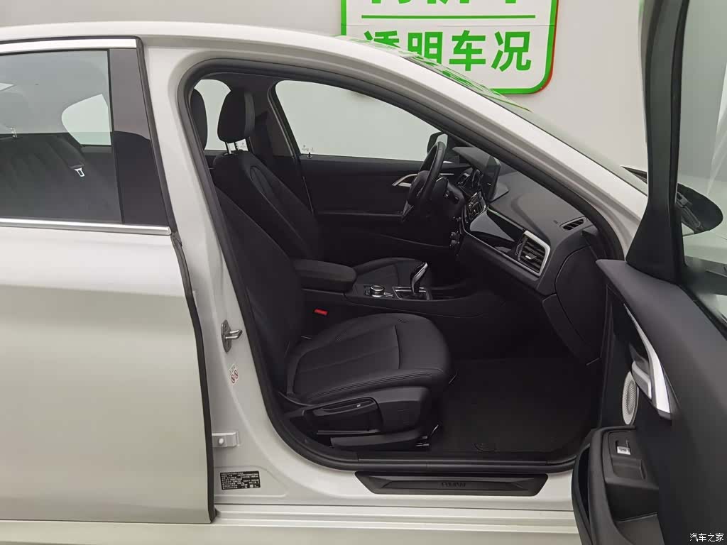 BMW 1 Series, 2022 23
