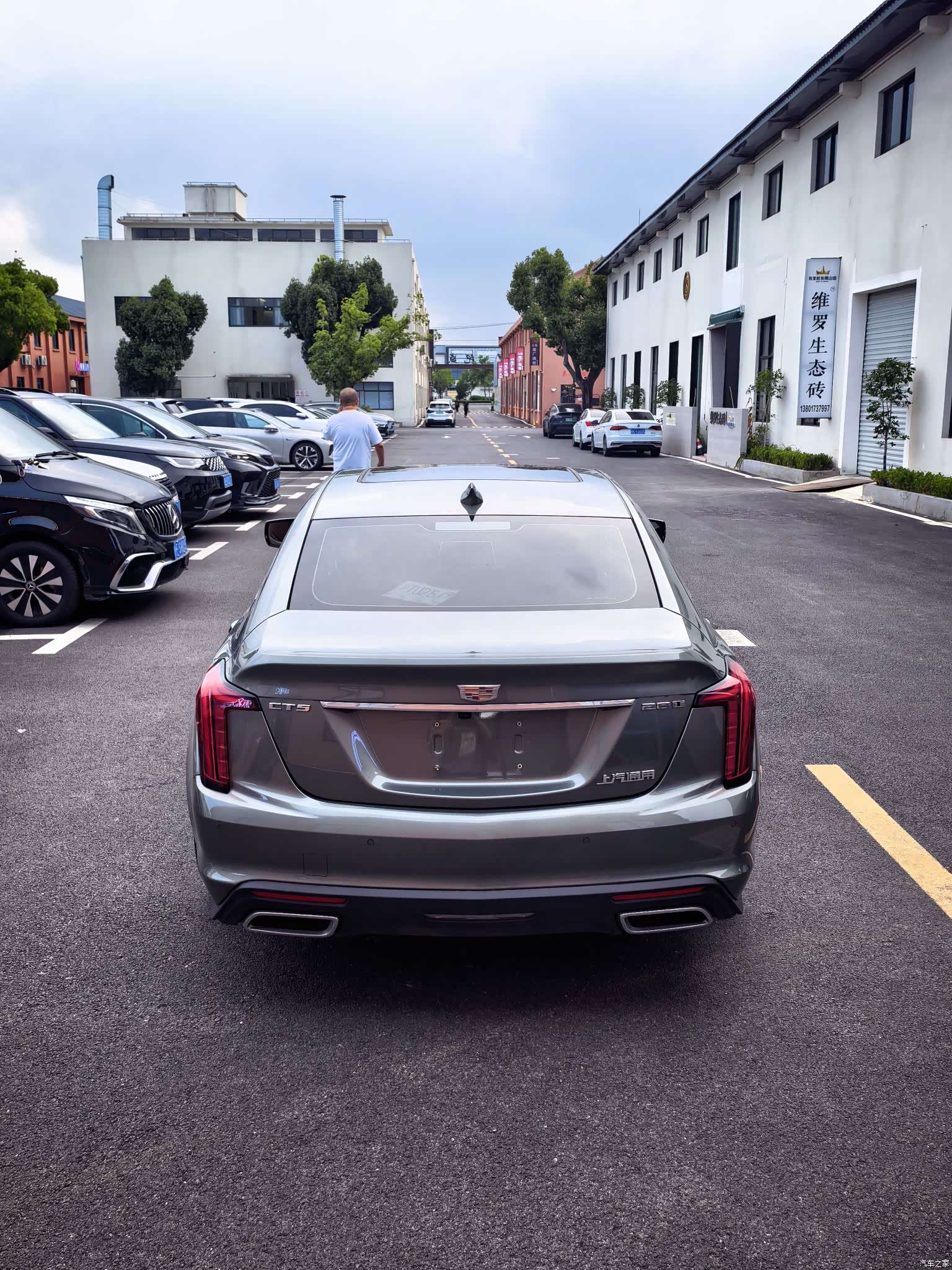 Cadillac CT5, 2022 9