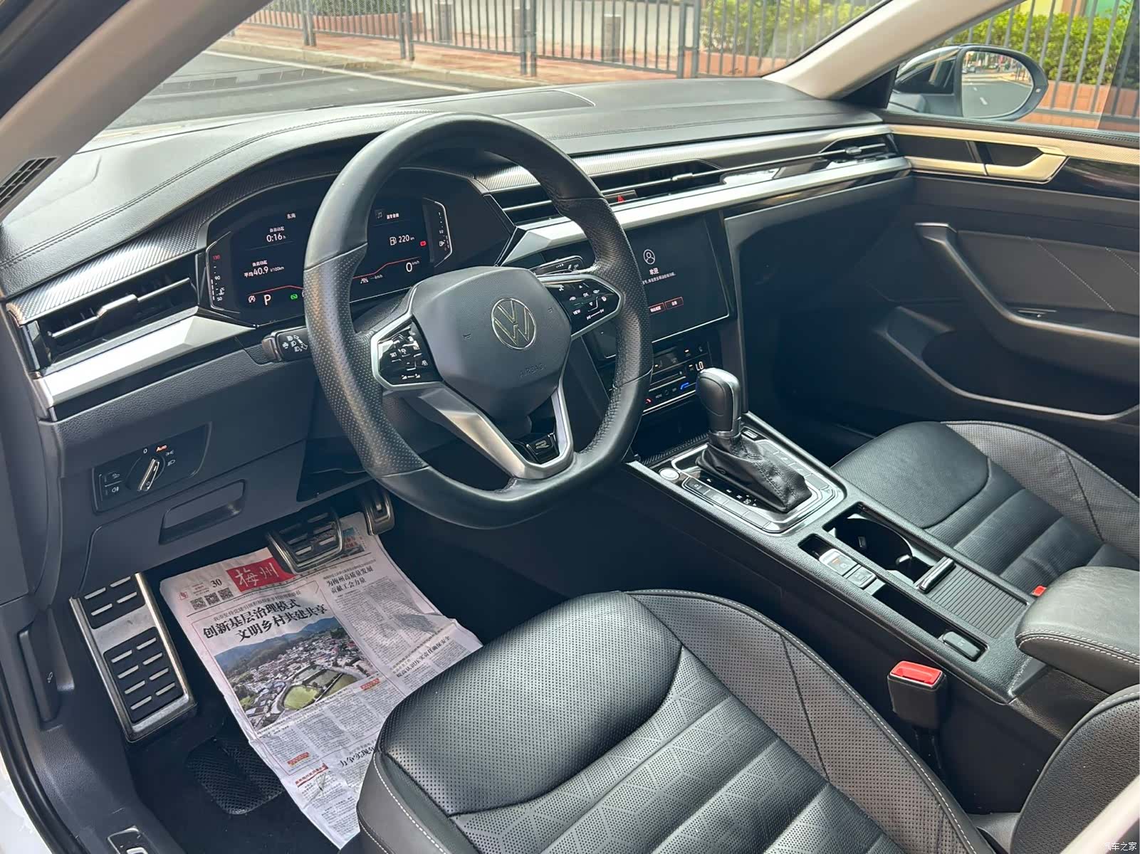 Volkswagen CC, 2023 13