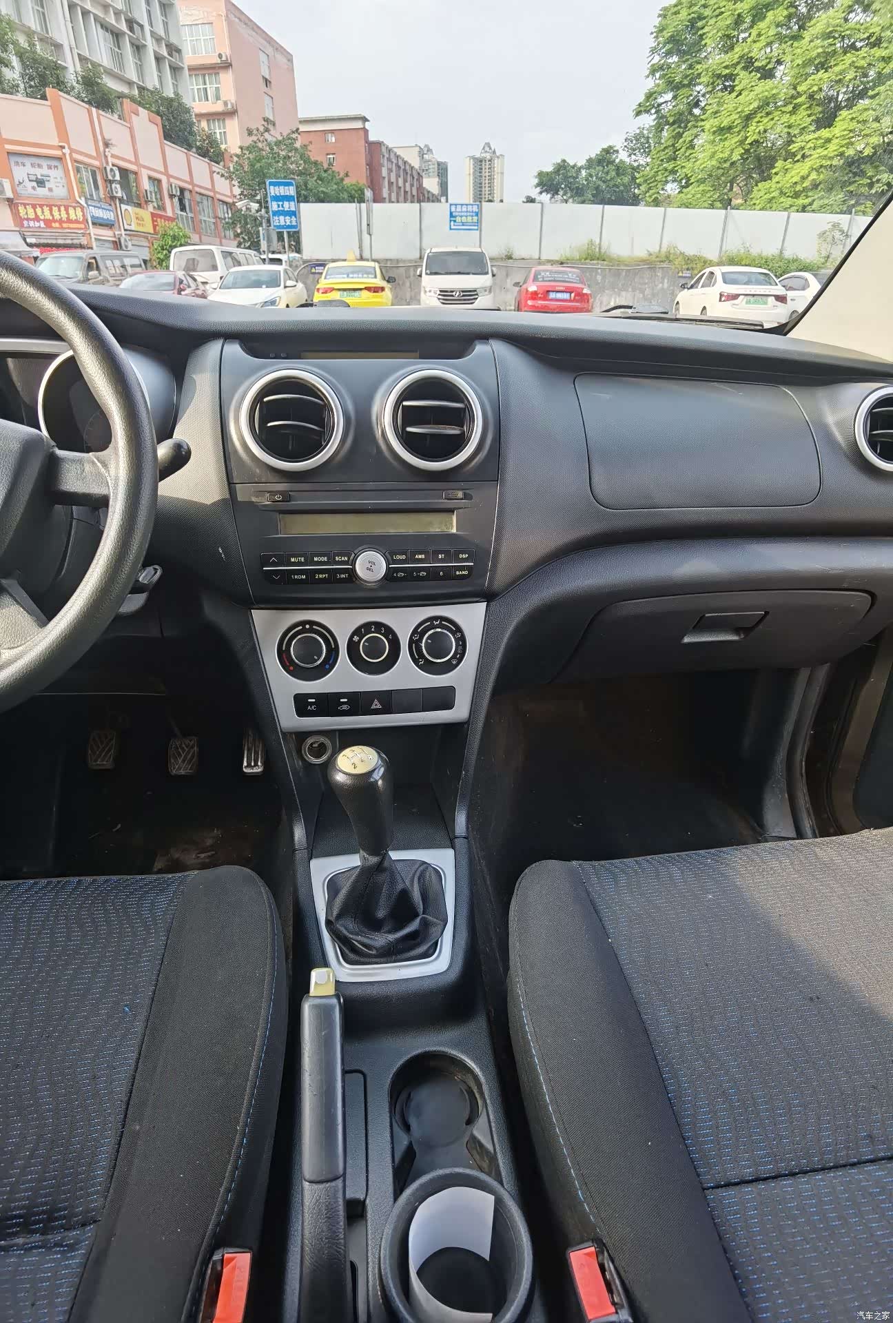 Changan S, 2016 12