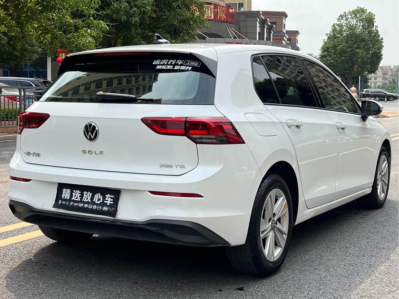 Volkswagen Golf, 2023 4