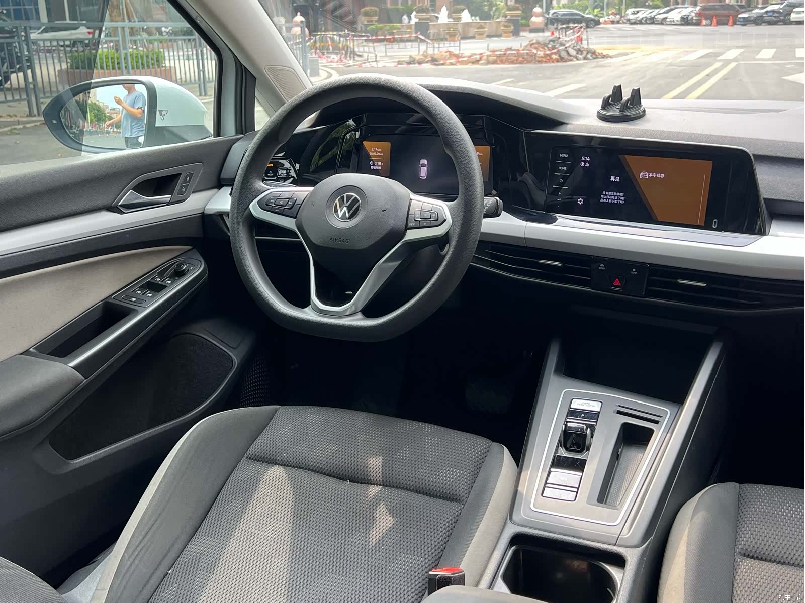 Volkswagen Golf, 2023 17