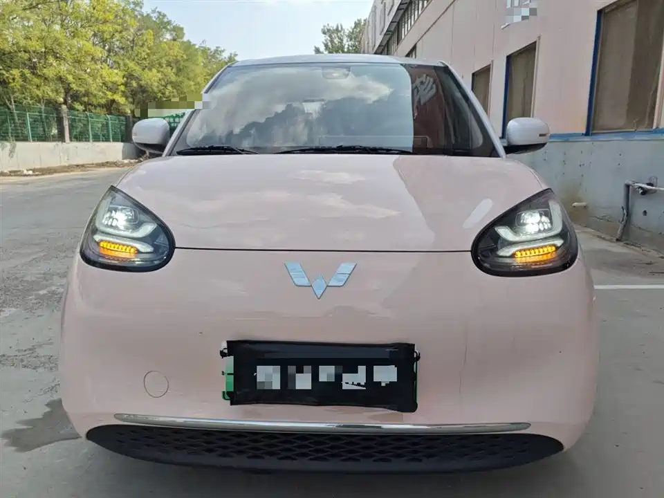 Wuling Wuling Bingguo