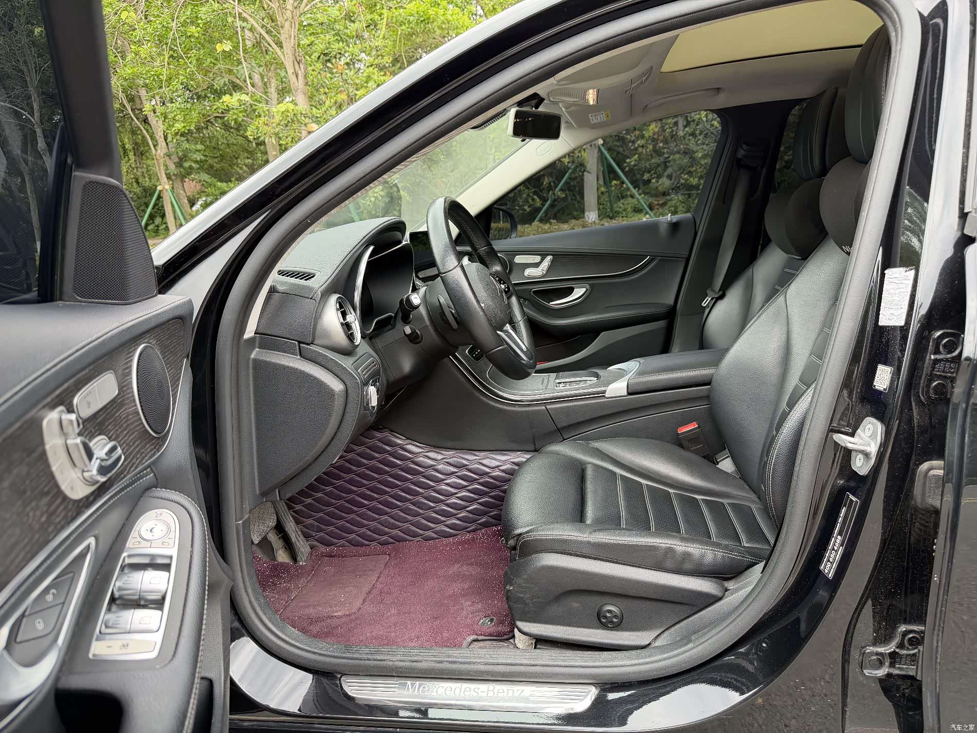 Mercedes-Benz C-Class, 2020 8