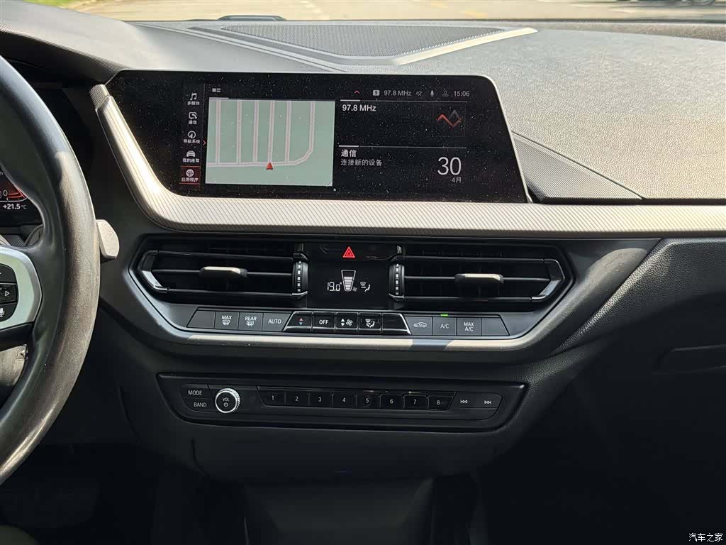 BMW 2 Series, 2021 20
