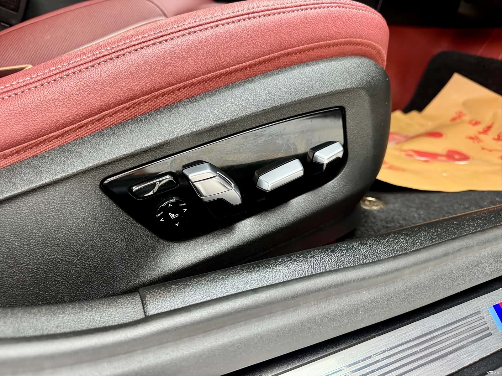 BMW 5 Series, 2020 18