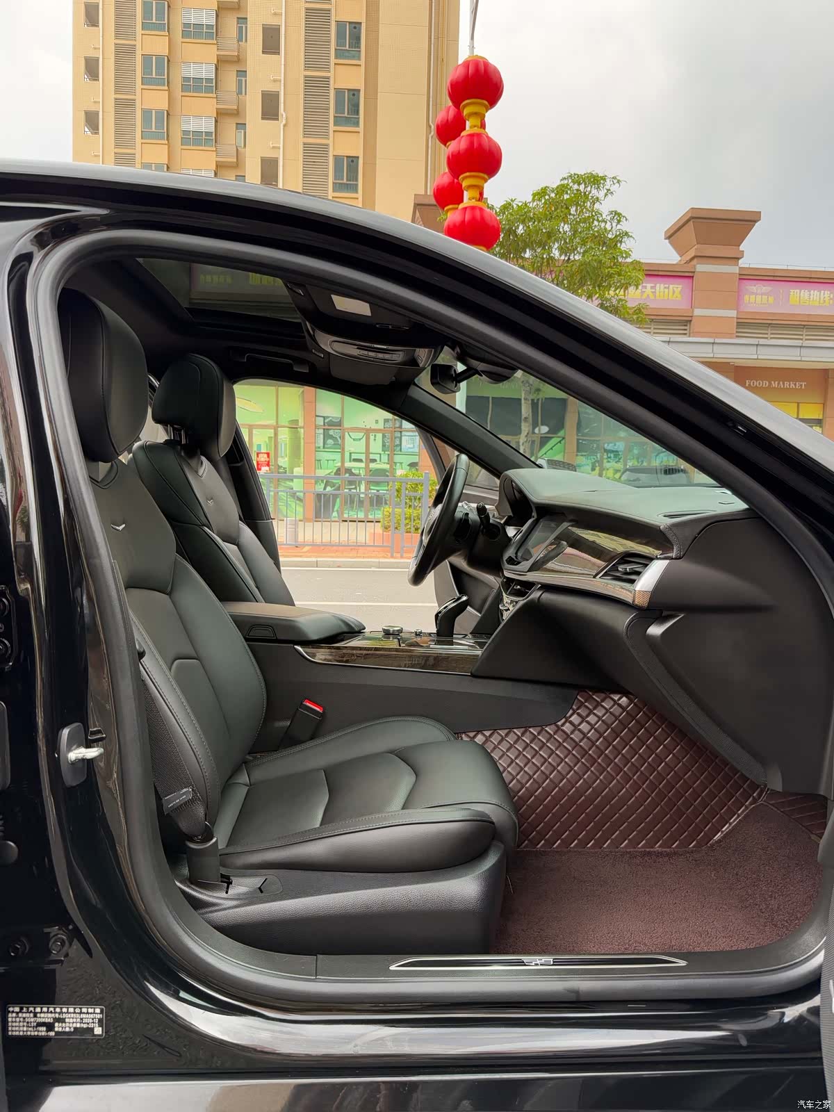 Cadillac CT6, 2021 14