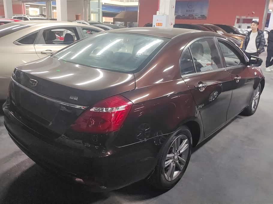 Geely Emgrand