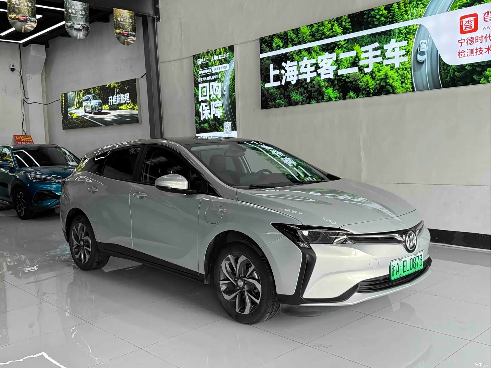 Buick Velite, 2024 3