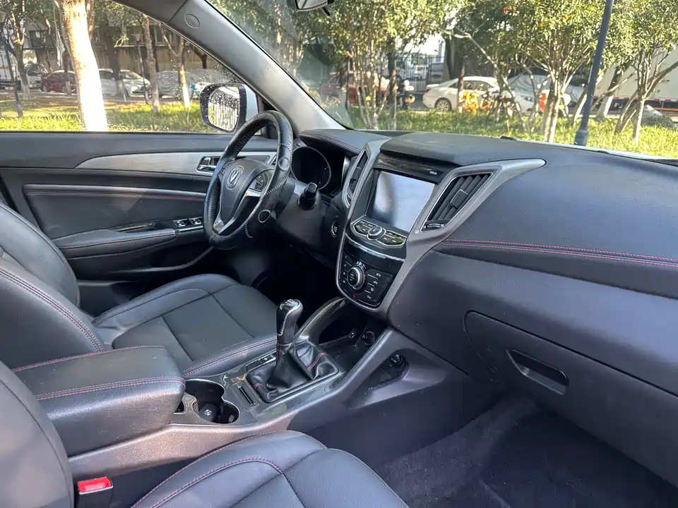 Changan CS75