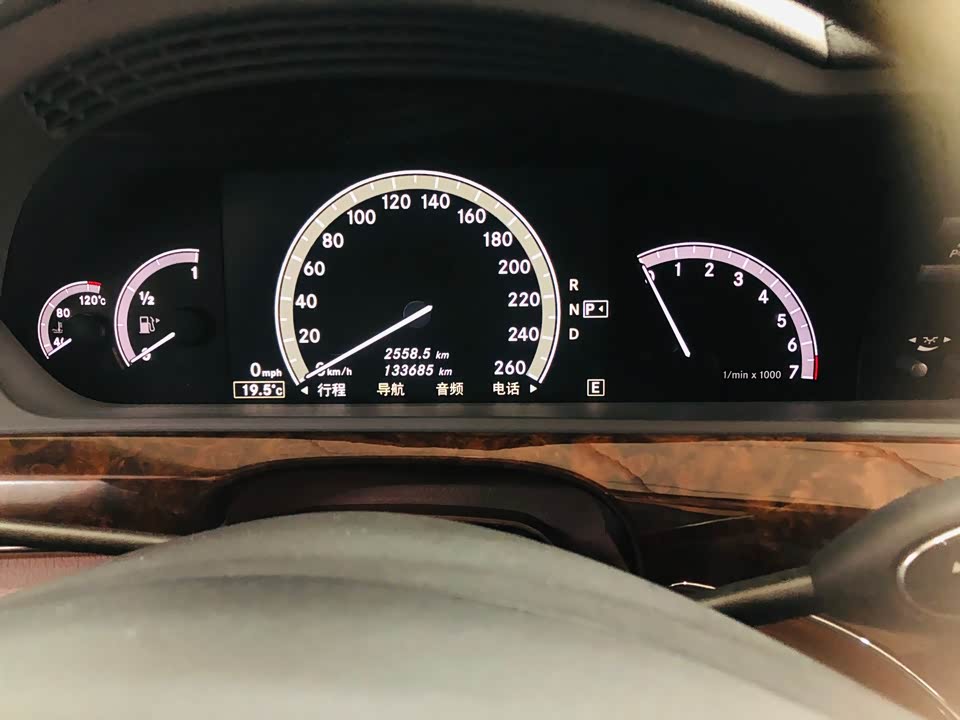 Mercedes-Benz S-class