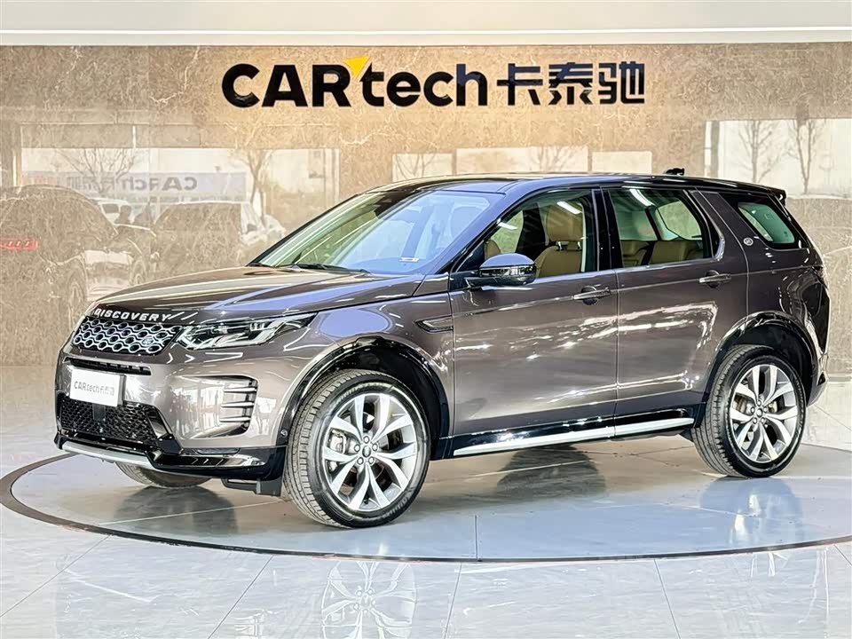 Land Rover Discover sports