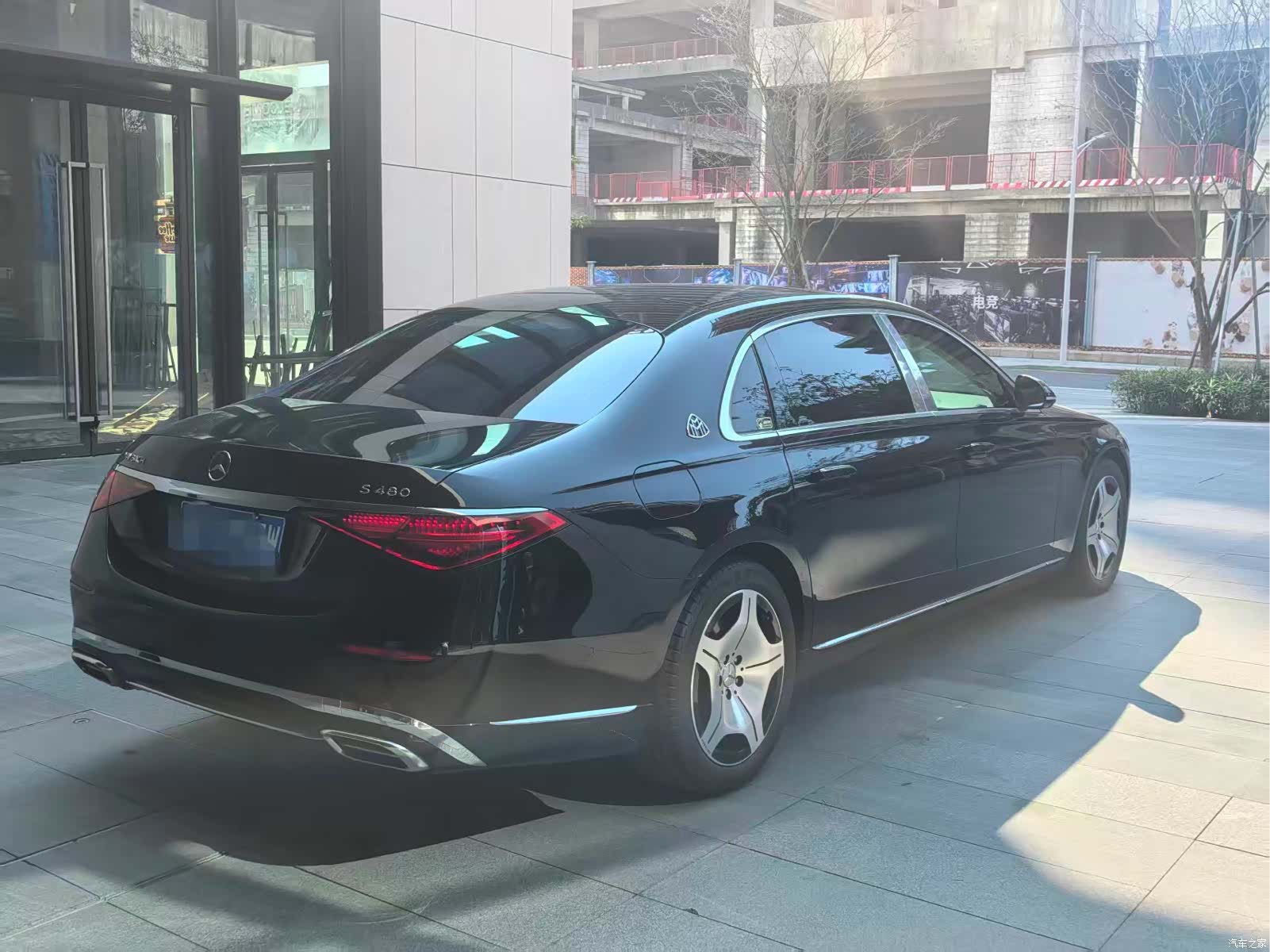 Maybach S-Class, 2023 6