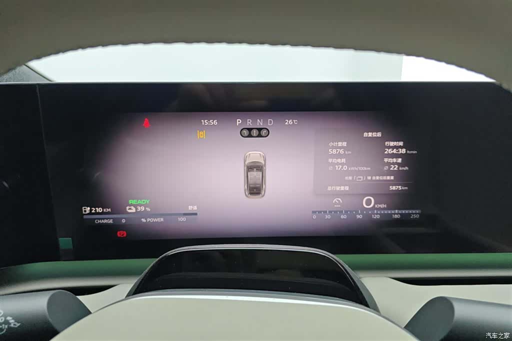 Audi E5, 2026 14
