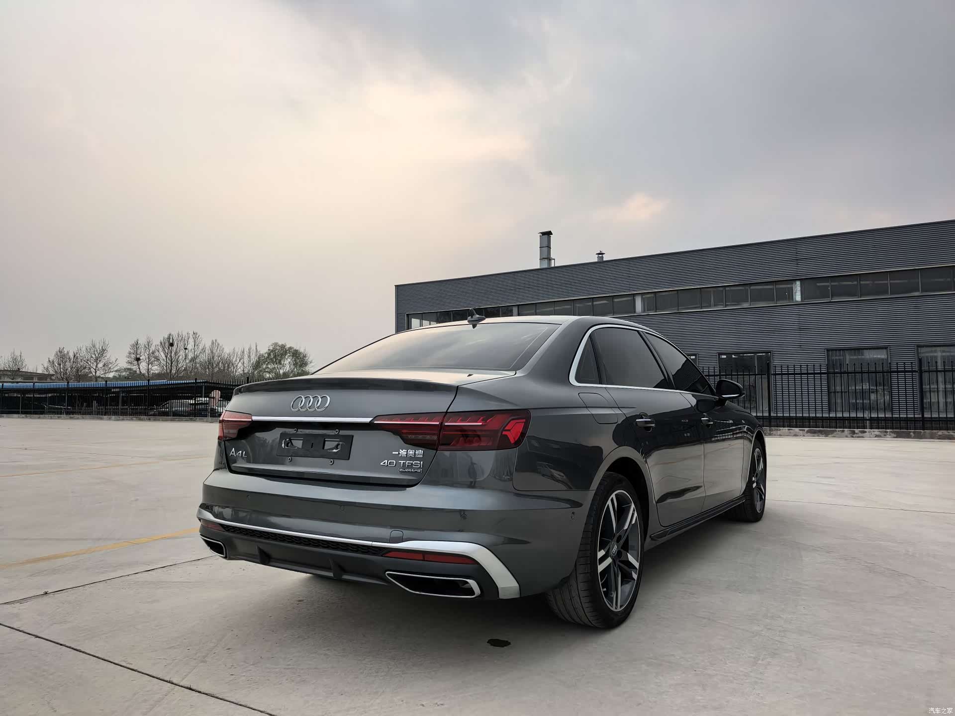 Audi A4L, 2022 7