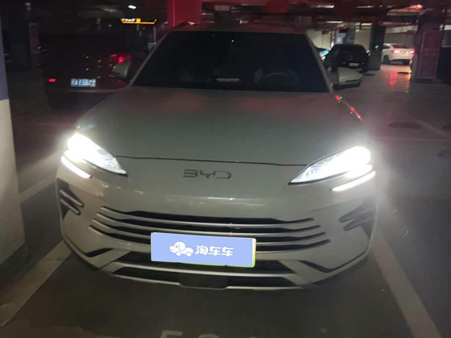 BYD Songjiang