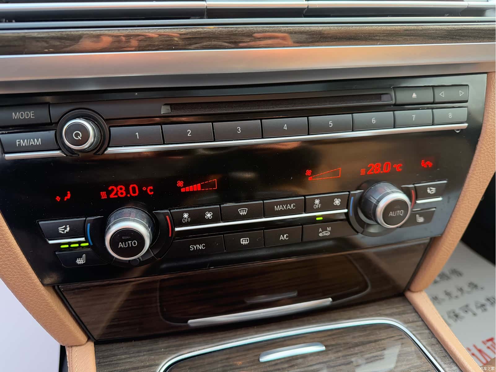BMW 7 Series, 2015 12
