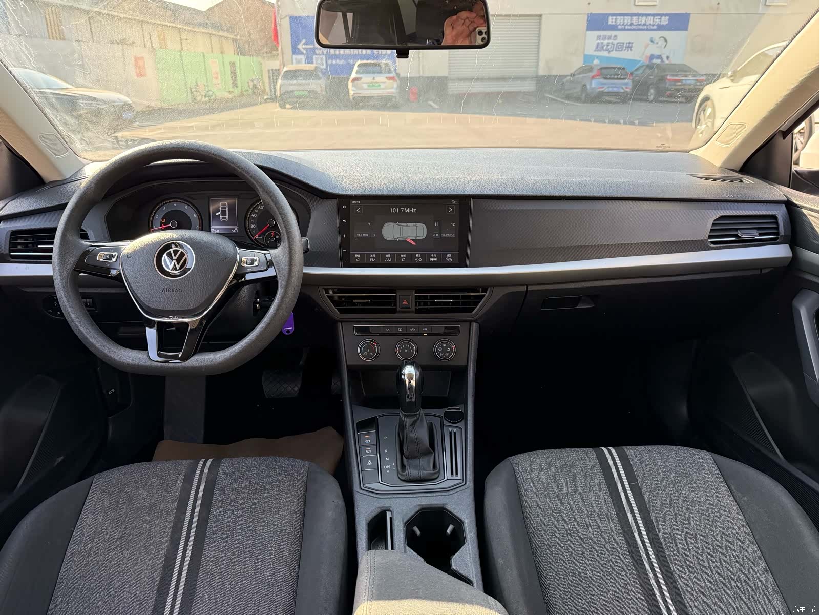 Volkswagen Lavida, 2022 11