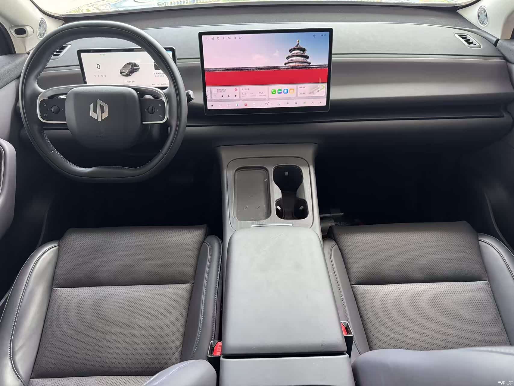Leapmotor C16, 2024 8