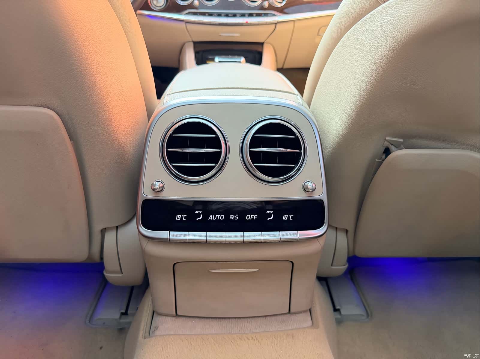 Mercedes-Benz S-Class, 2016 15