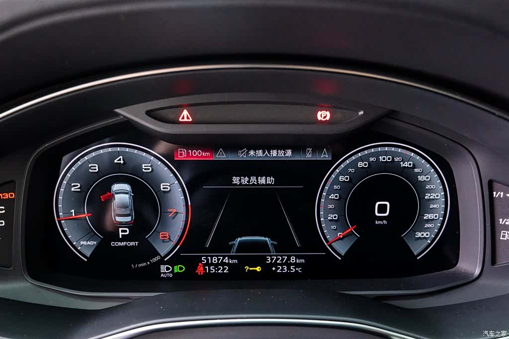 Audi A6L, 2023 12