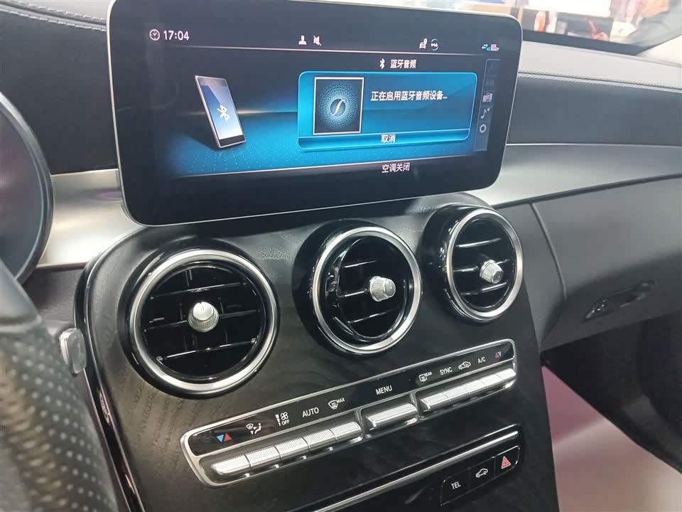 Mercedes-Benz Class C