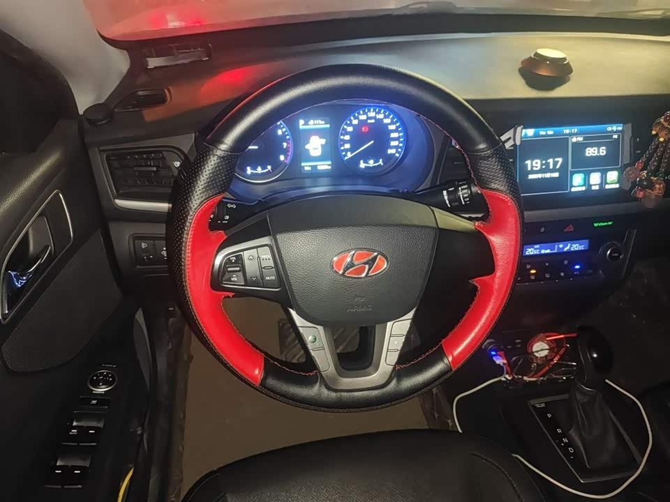 Hyundai Name picture