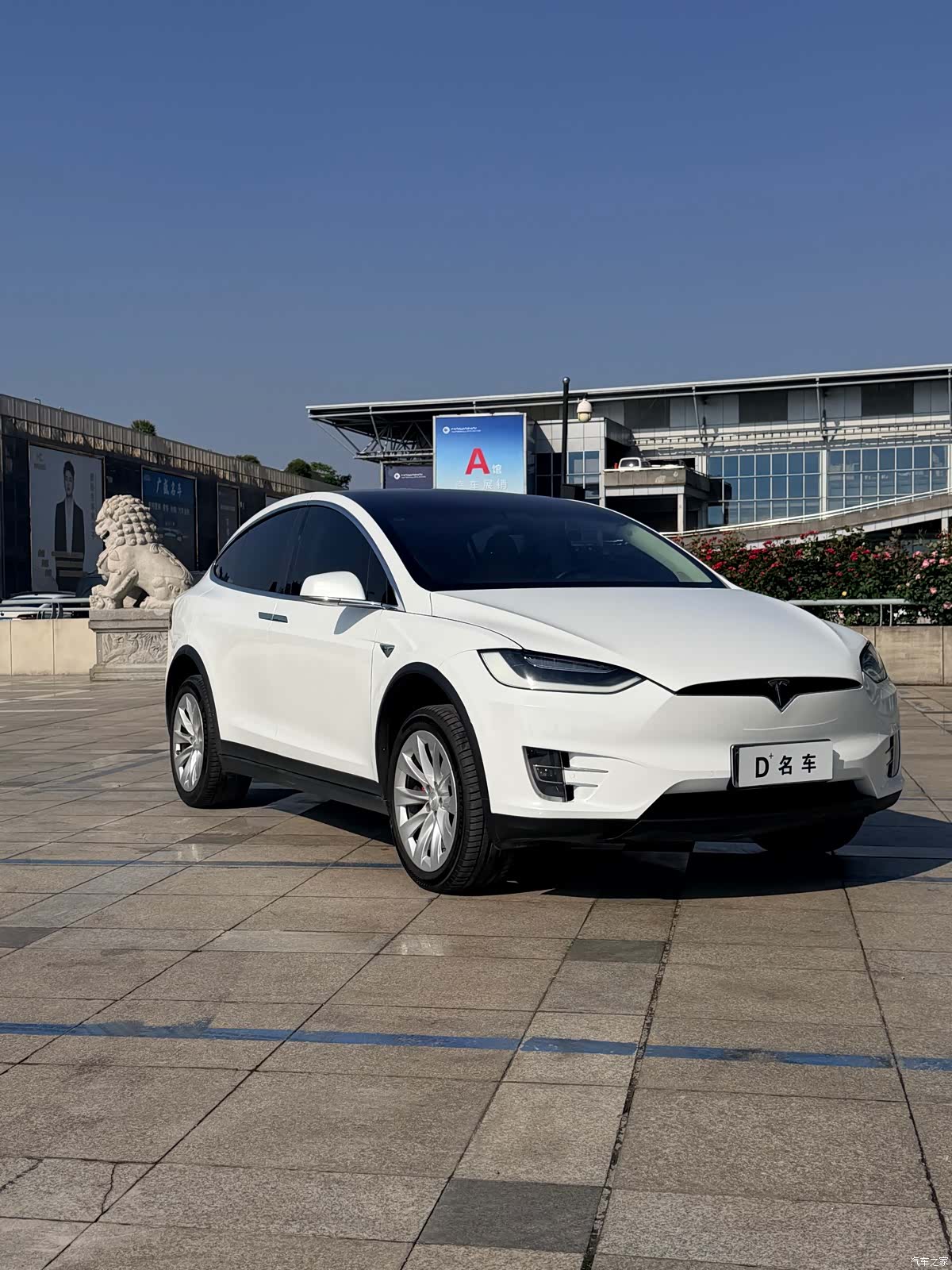 Tesla Model X, 2017 16