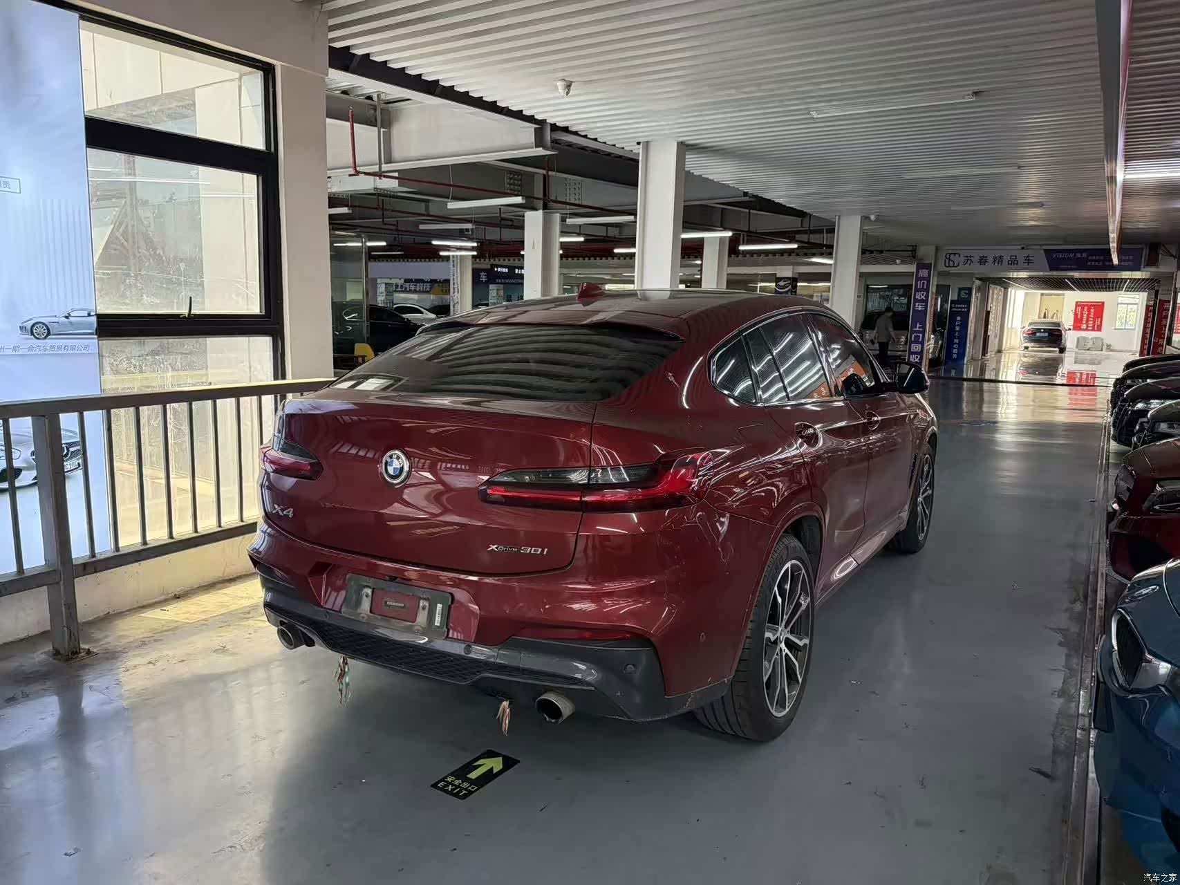 BMW X4, 2018 8