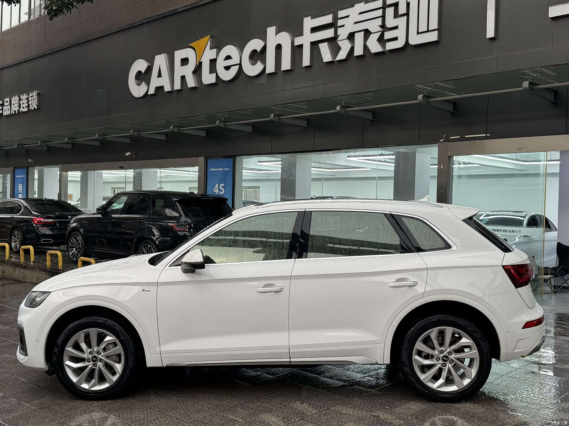 Audi Q5L, 2021 2